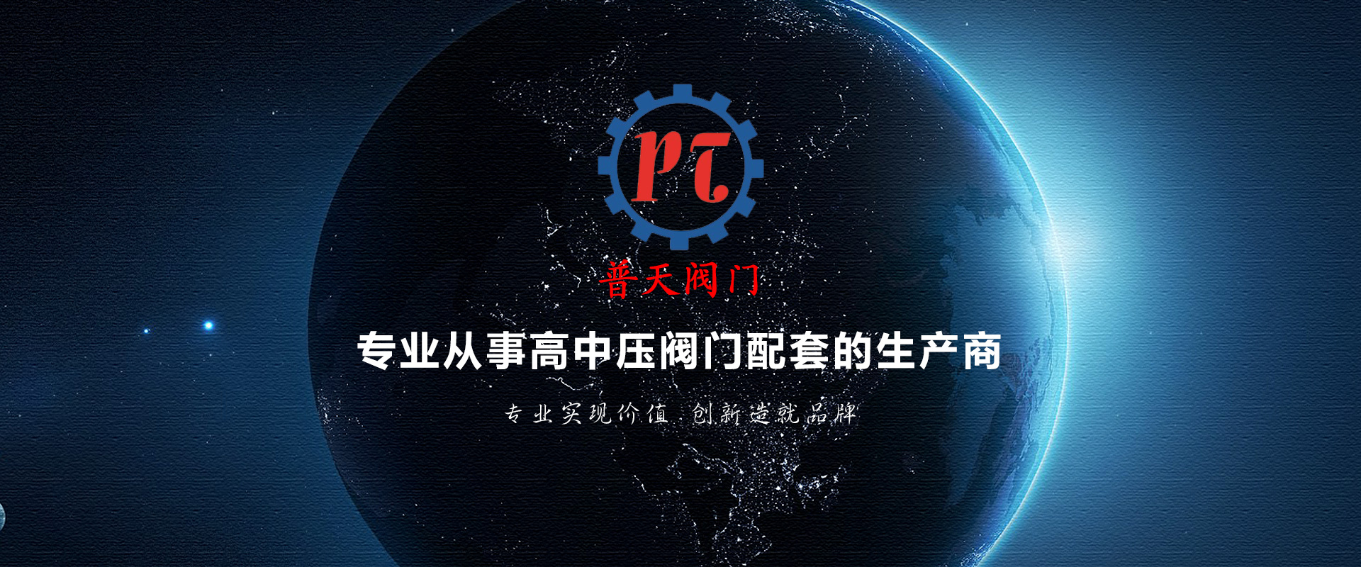 山東德福涂料有限公司